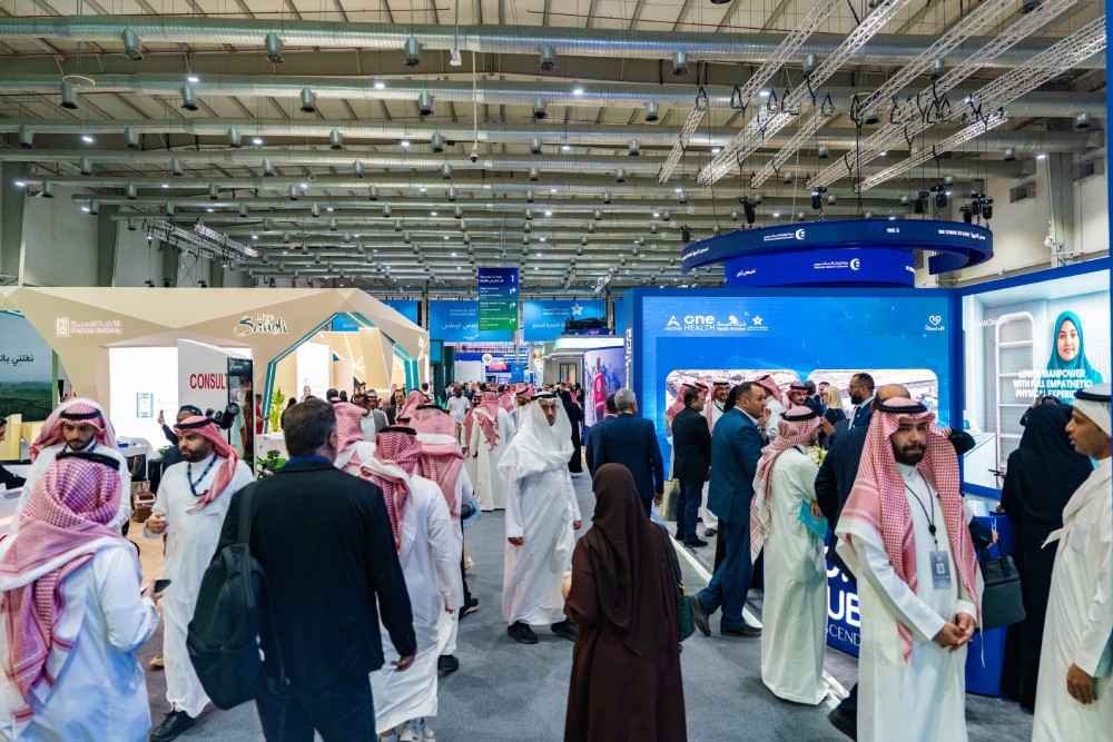 Arab Health global healthcare conference